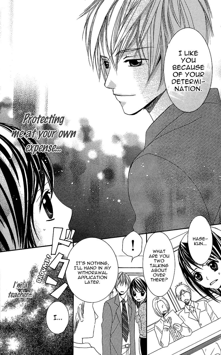 Page 17 Chapter 5 Anata ga Megane wo Hazushitara