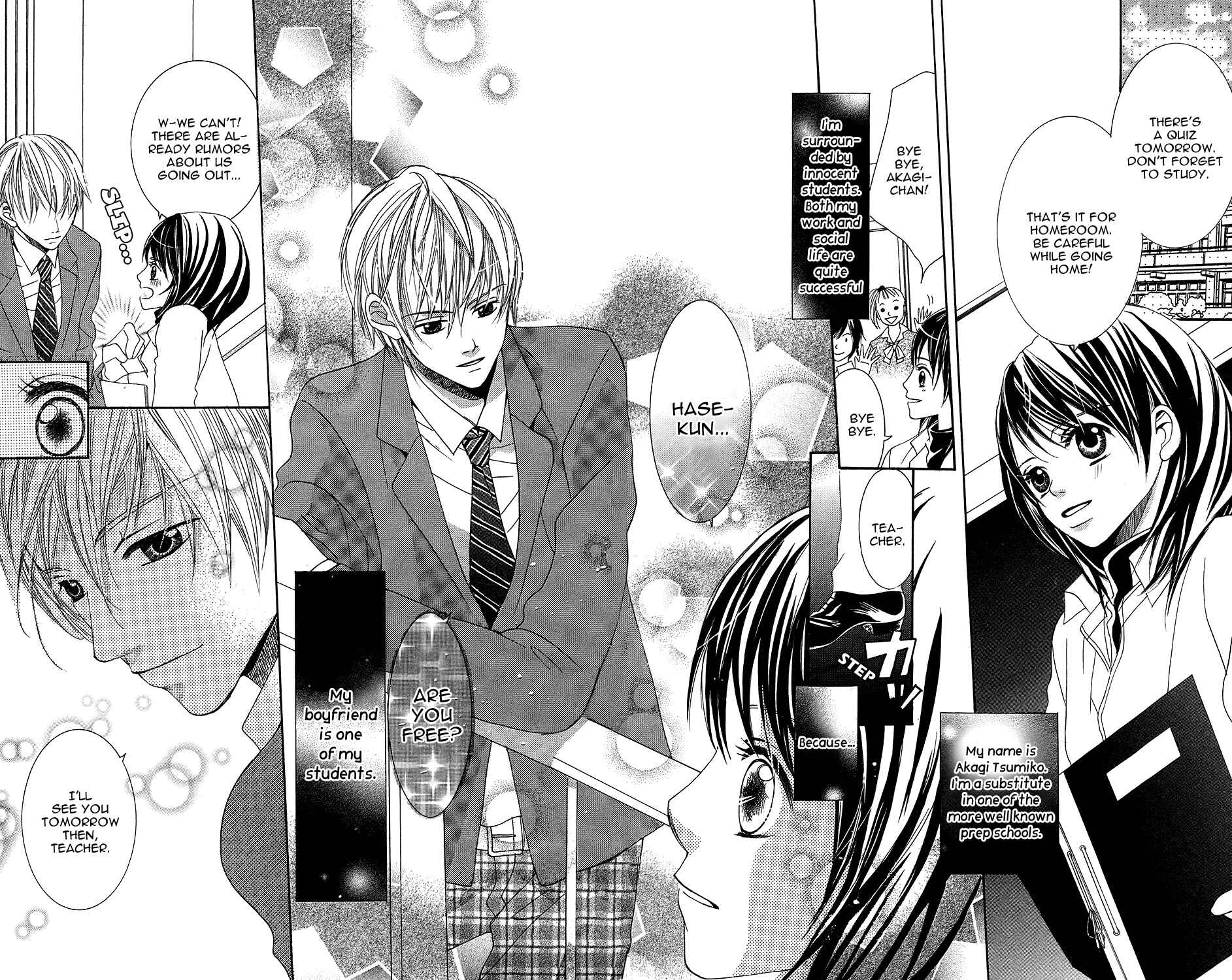 Page 2 Chapter 5 Anata ga Megane wo Hazushitara