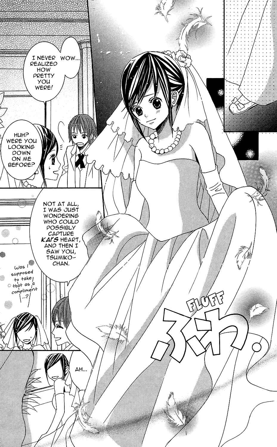 Page 7 Chapter 5 Anata ga Megane wo Hazushitara
