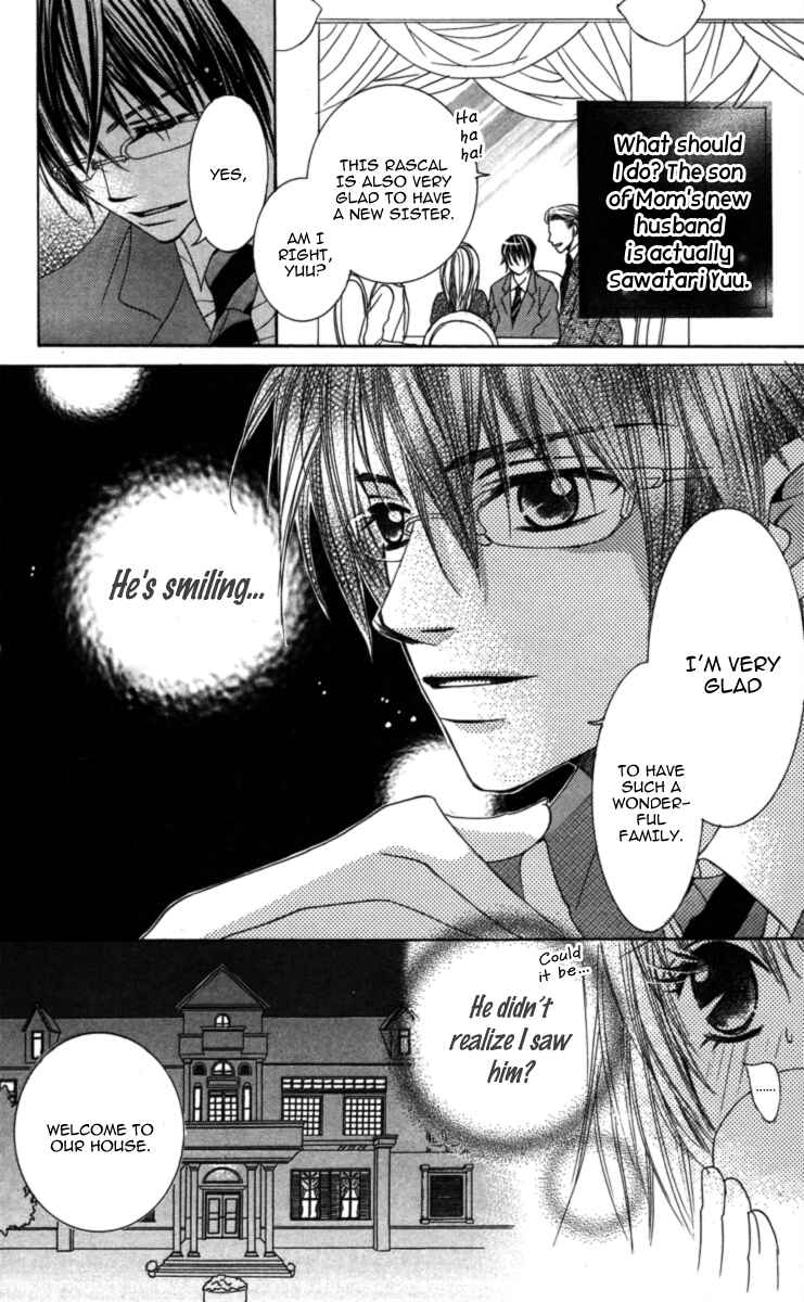 Page 14 Chapter 1 Anata ga Megane wo Hazushitara