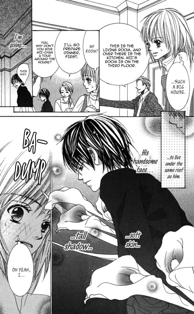 Page 15 Chapter 1 Anata ga Megane wo Hazushitara