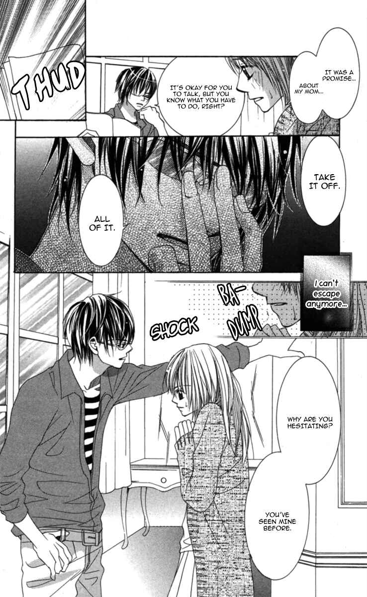 Page 22 Chapter 1 Anata ga Megane wo Hazushitara