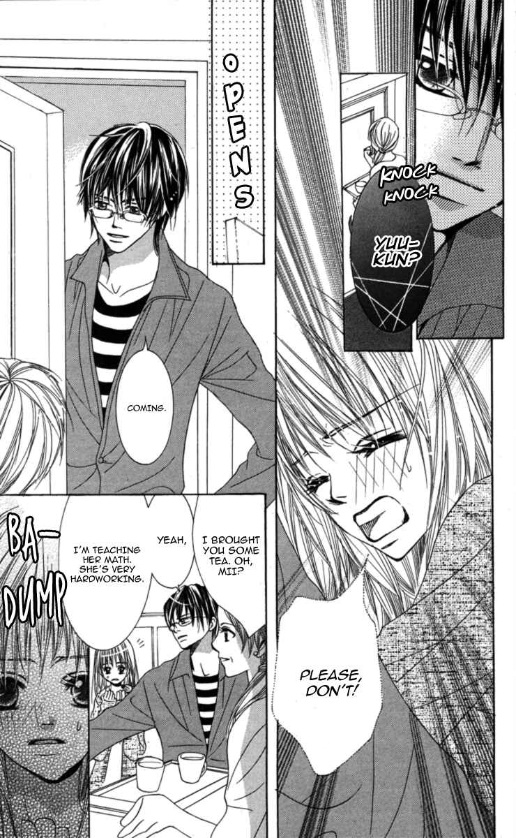 Page 25 Chapter 1 Anata ga Megane wo Hazushitara