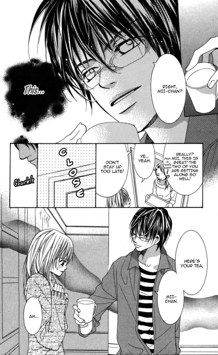 Page 26 Chapter 1 Anata ga Megane wo Hazushitara