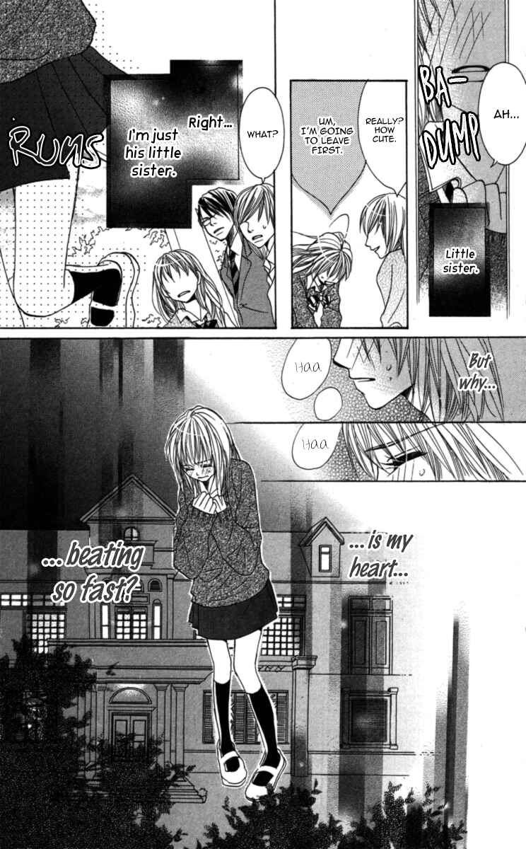 Page 29 Chapter 1 Anata ga Megane wo Hazushitara