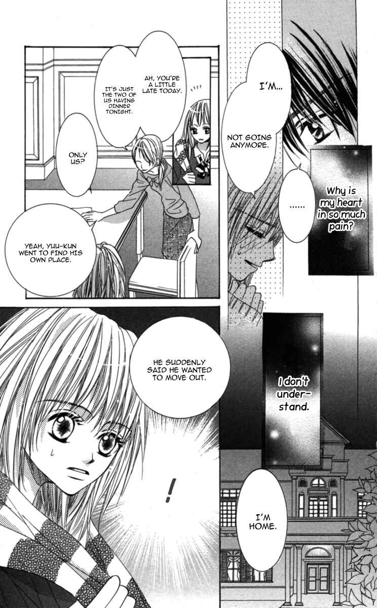 Page 31 Chapter 1 Anata ga Megane wo Hazushitara