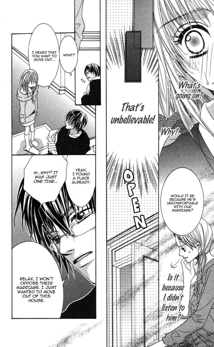 Page 32 Chapter 1 Anata ga Megane wo Hazushitara