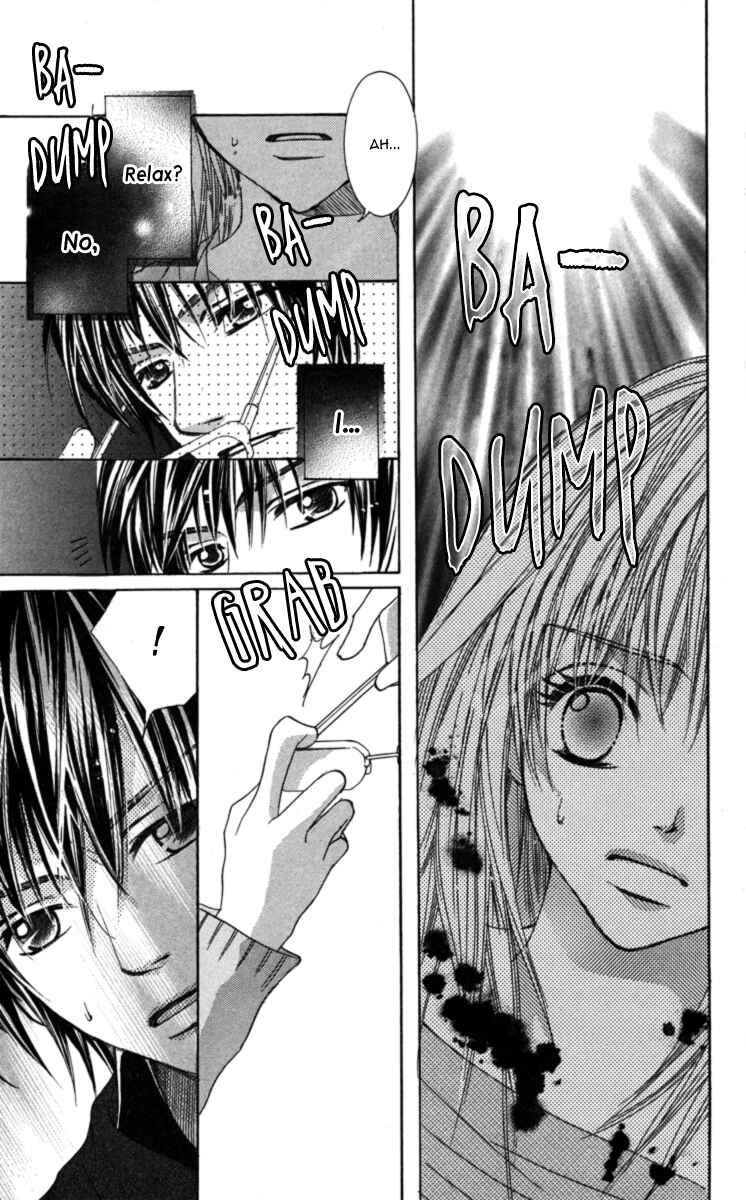 Page 33 Chapter 1 Anata ga Megane wo Hazushitara