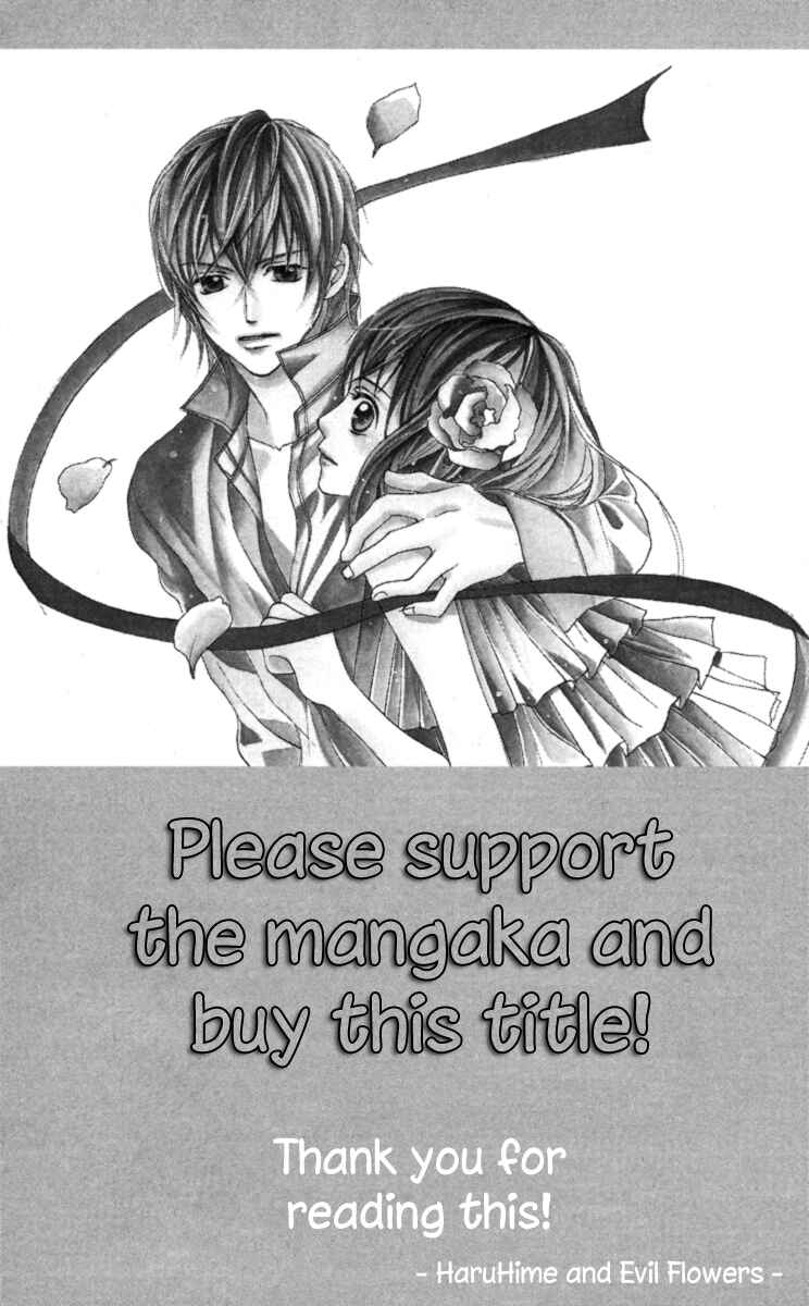 Page 39 Chapter 1 Anata ga Megane wo Hazushitara