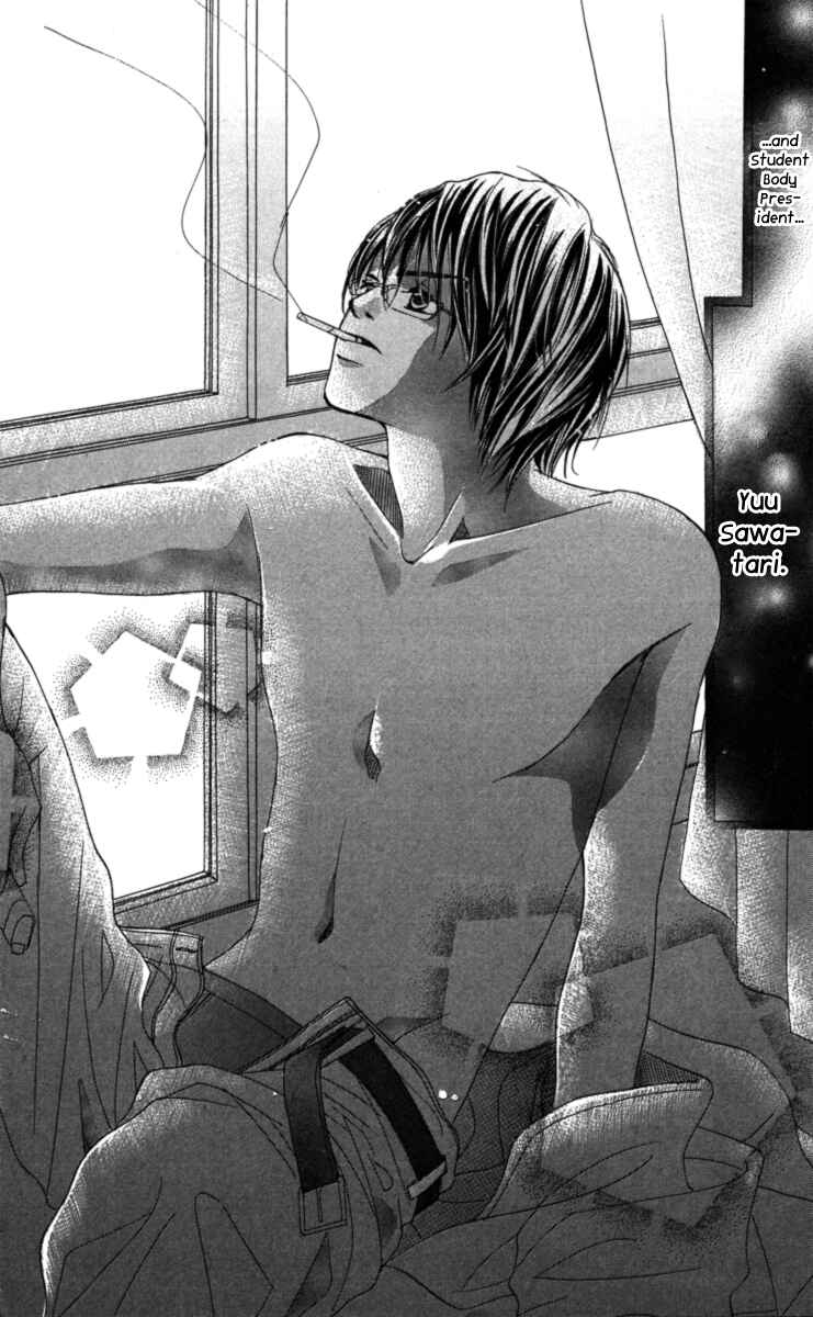 Page 8 Chapter 1 Anata ga Megane wo Hazushitara