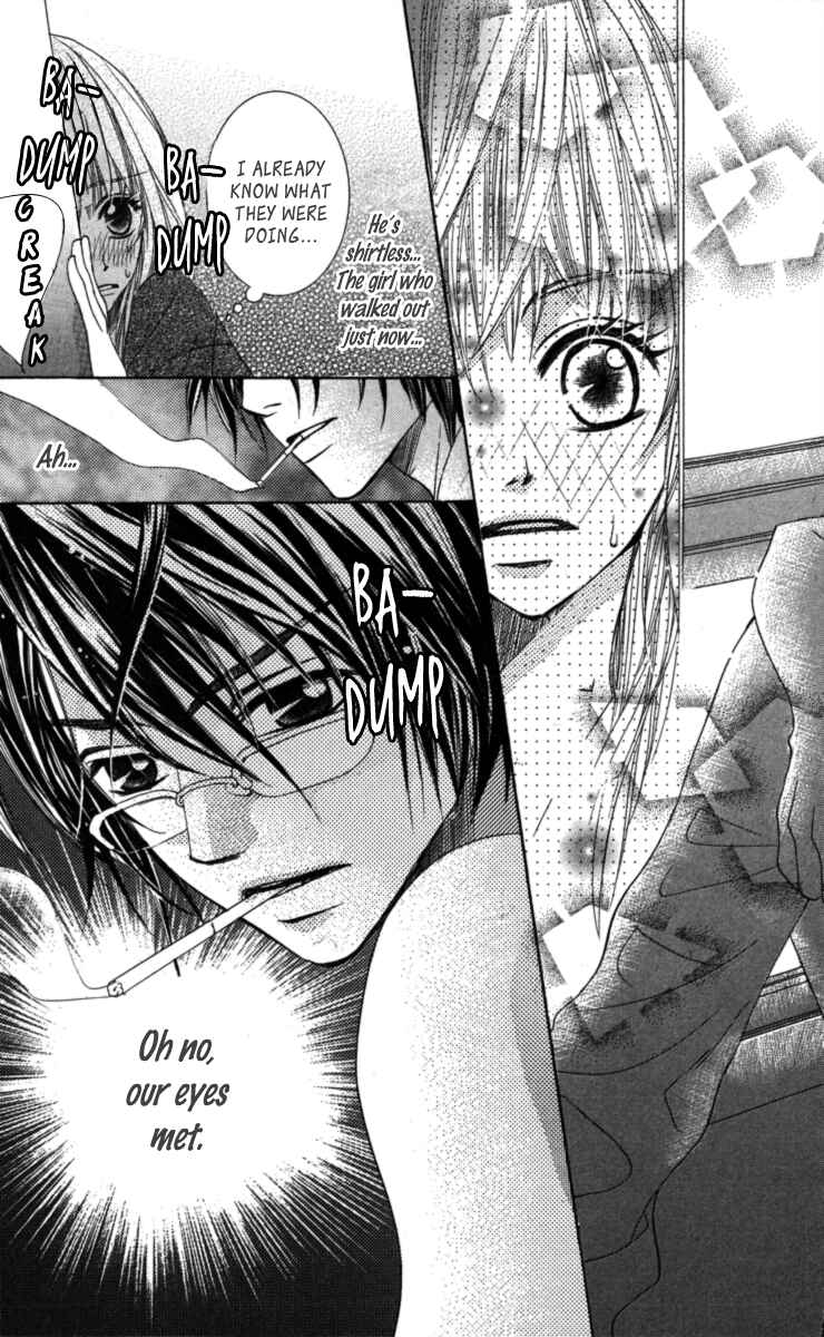Page 9 Chapter 1 Anata ga Megane wo Hazushitara