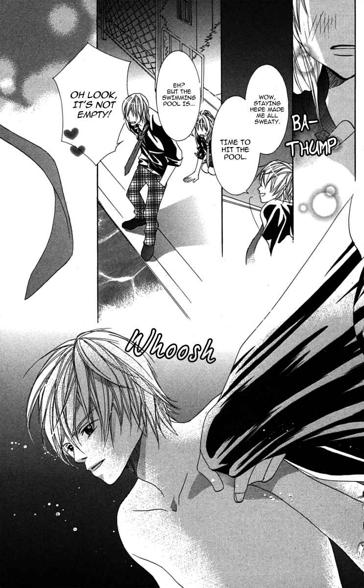 Page 15 Chapter 2 Anata ga Megane wo Hazushitara