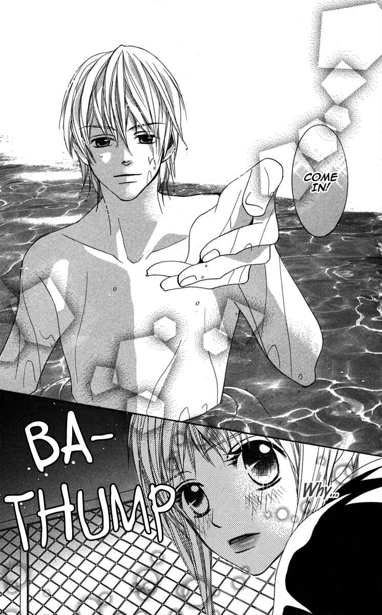 Page 17 Chapter 2 Anata ga Megane wo Hazushitara