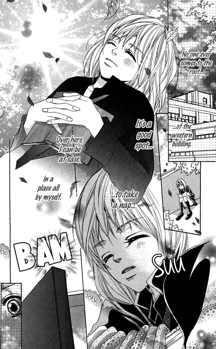 Page 2 Chapter 2 Anata ga Megane wo Hazushitara