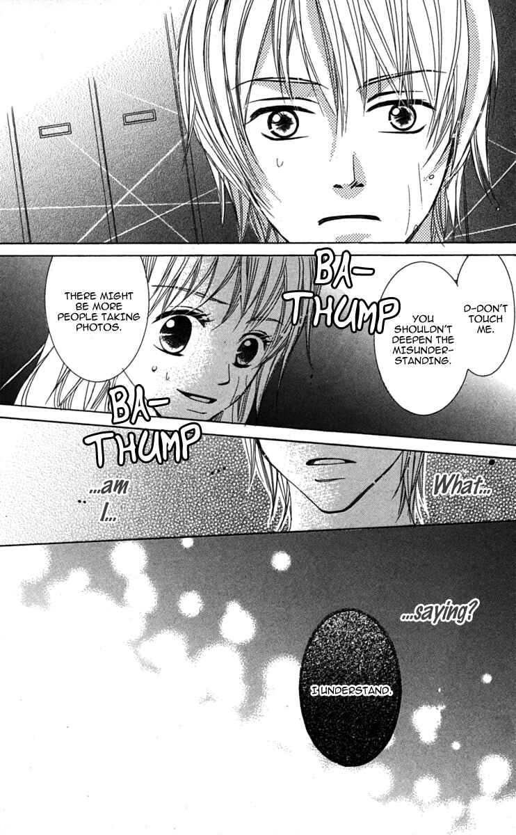 Page 24 Chapter 2 Anata ga Megane wo Hazushitara