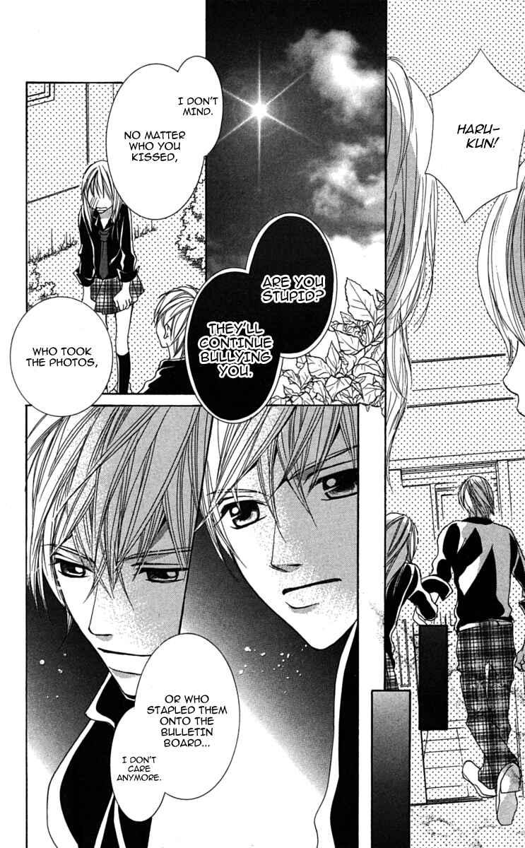 Page 33 Chapter 2 Anata ga Megane wo Hazushitara