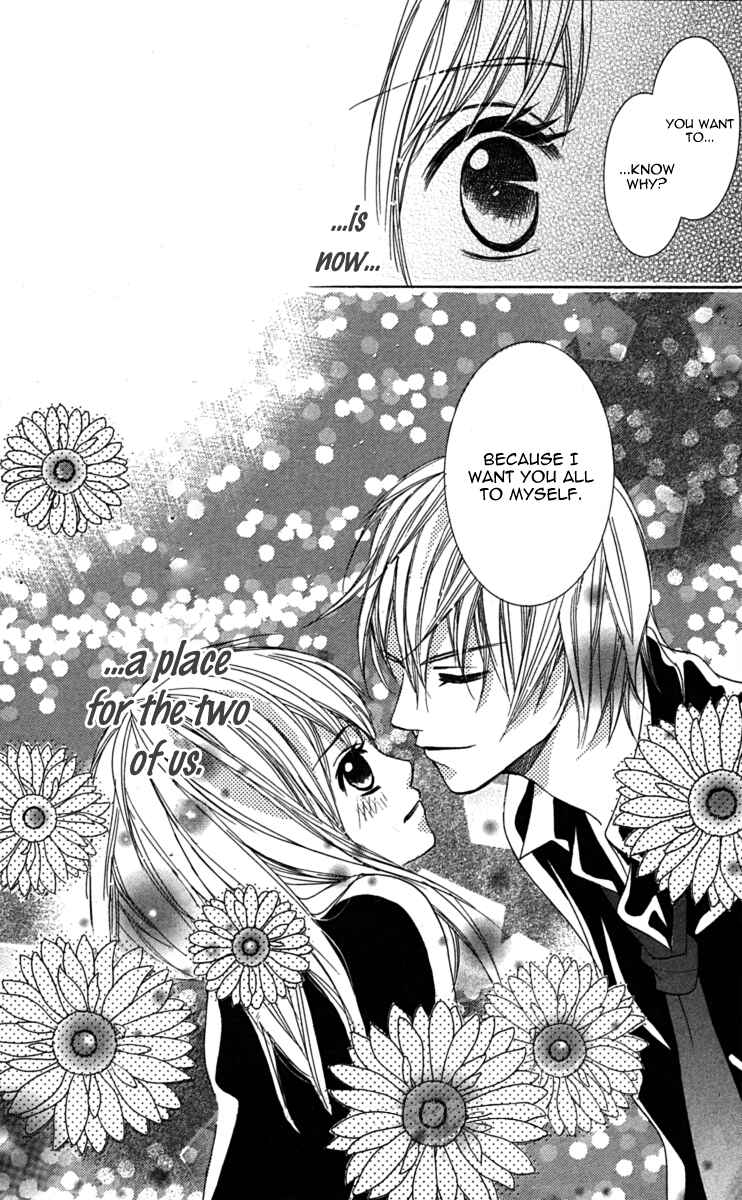 Page 37 Chapter 2 Anata ga Megane wo Hazushitara