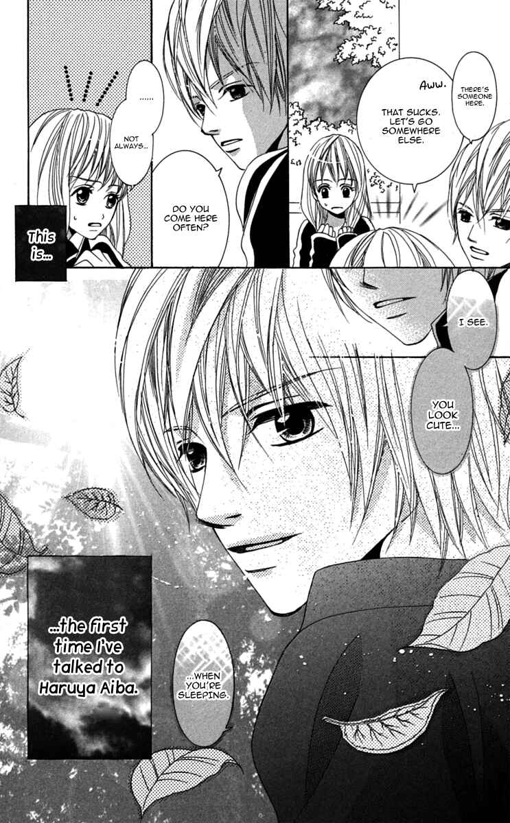 Page 4 Chapter 2 Anata ga Megane wo Hazushitara