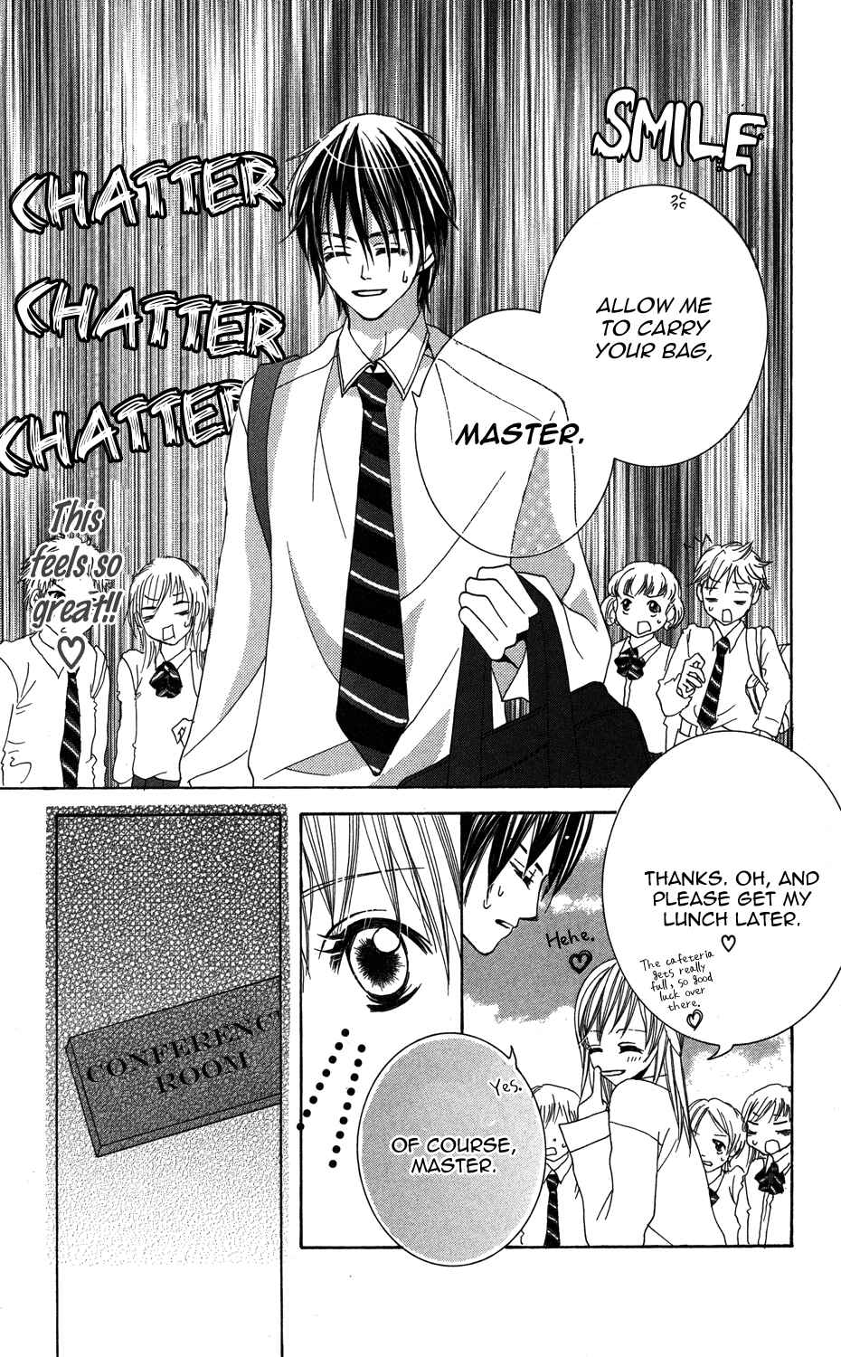Page 13 Chapter 3 Anata ga Megane wo Hazushitara