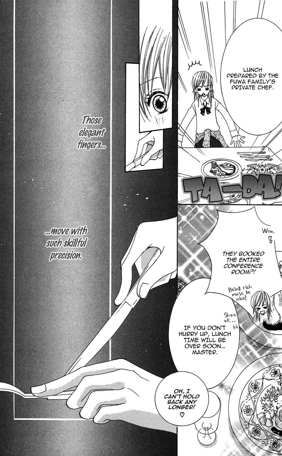 Page 14 Chapter 3 Anata ga Megane wo Hazushitara