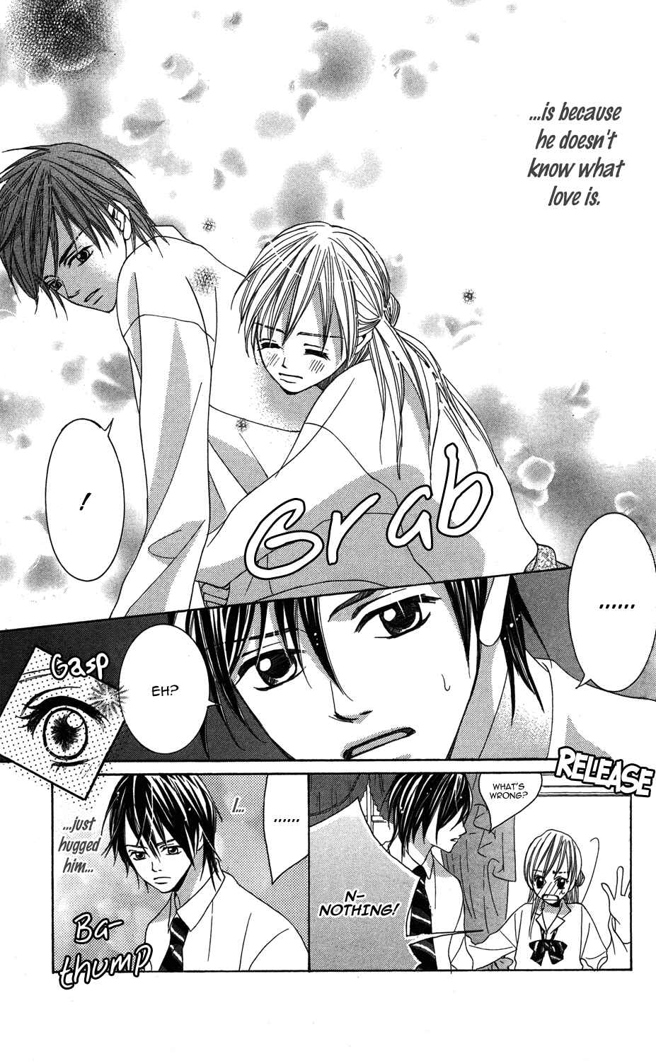 Page 21 Chapter 3 Anata ga Megane wo Hazushitara