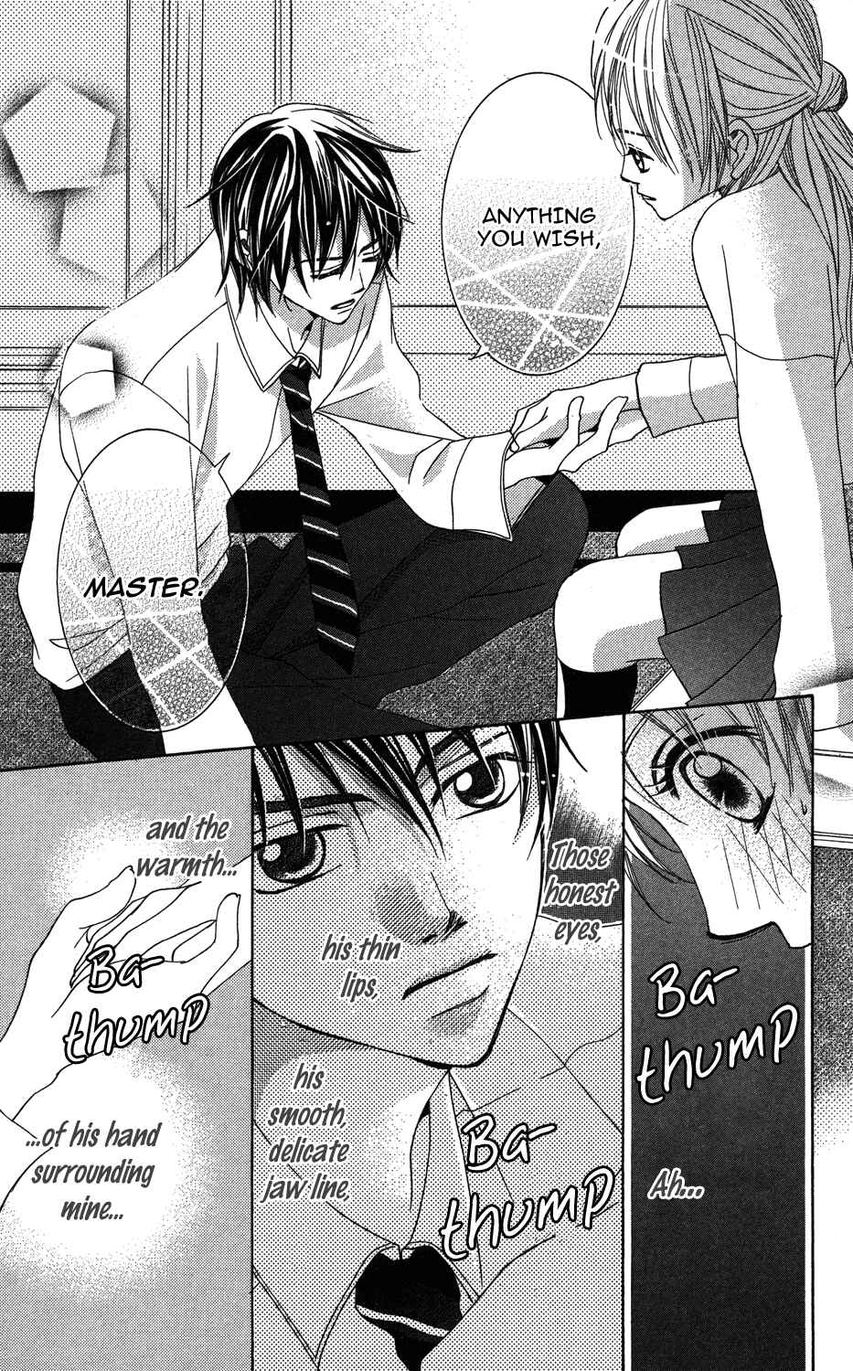 Page 23 Chapter 3 Anata ga Megane wo Hazushitara