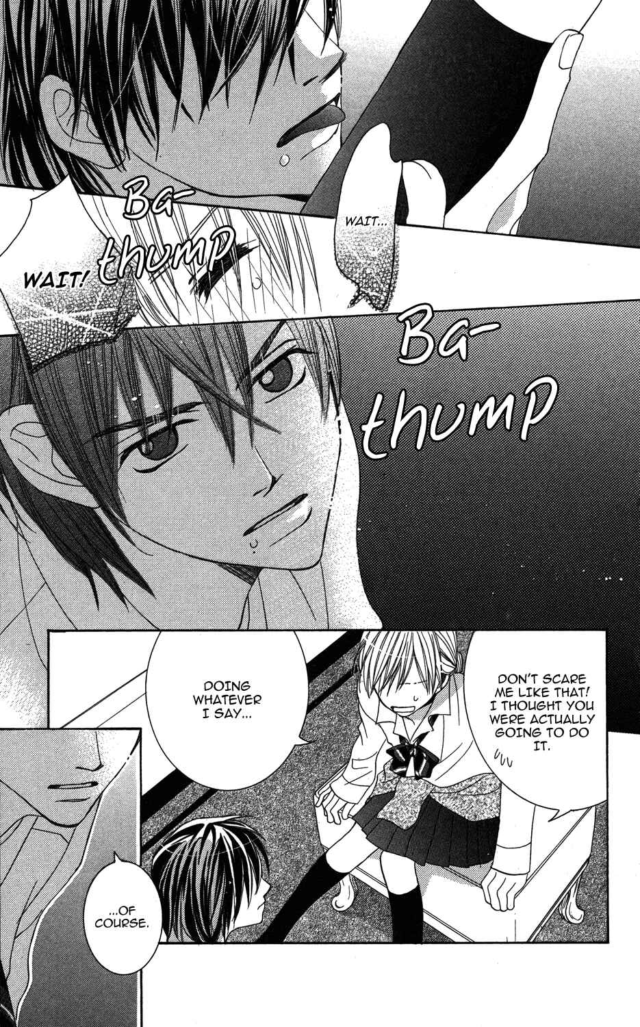 Page 25 Chapter 3 Anata ga Megane wo Hazushitara
