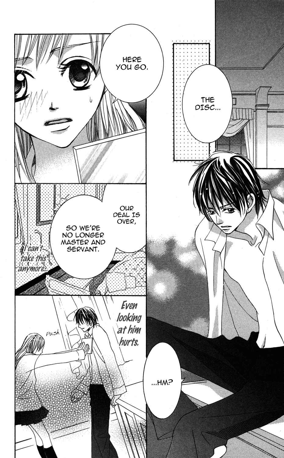 Page 32 Chapter 3 Anata ga Megane wo Hazushitara