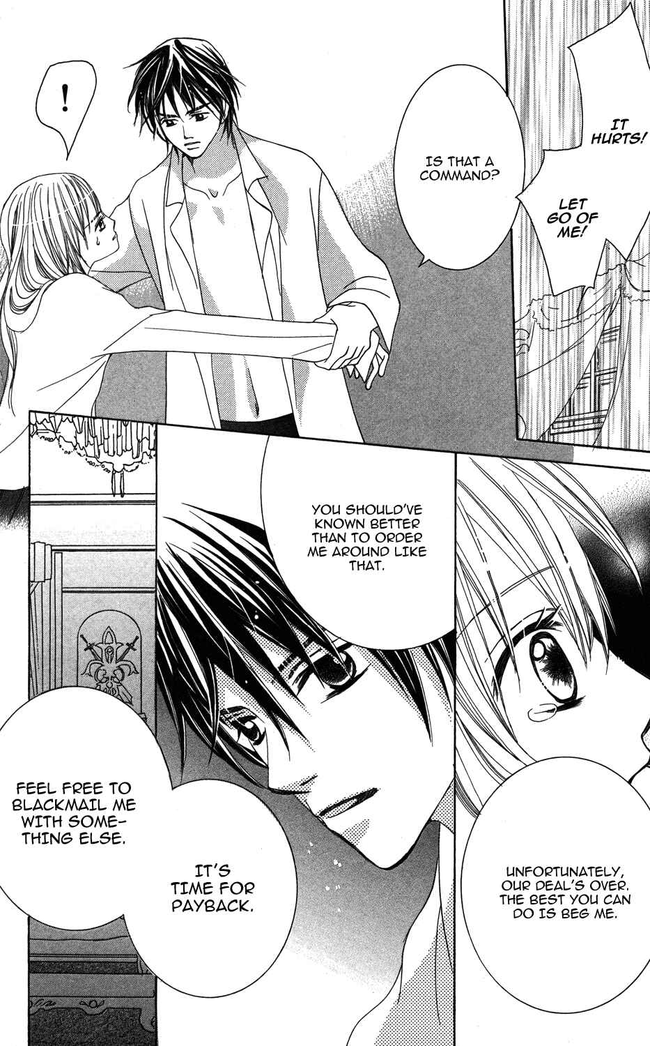 Page 35 Chapter 3 Anata ga Megane wo Hazushitara