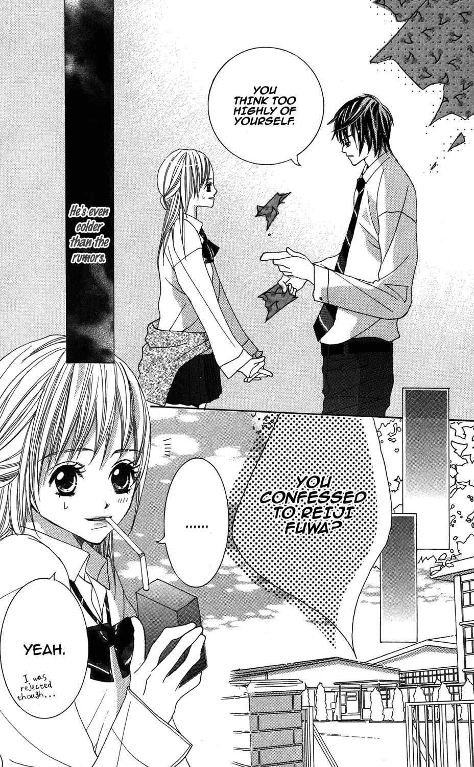 Page 4 Chapter 3 Anata ga Megane wo Hazushitara