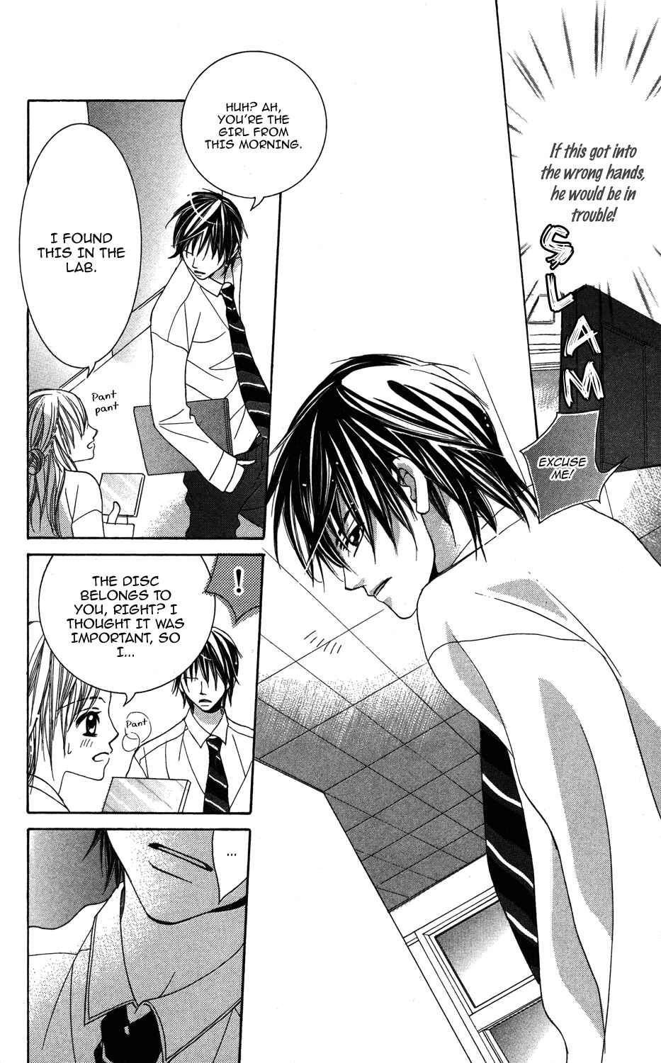Page 8 Chapter 3 Anata ga Megane wo Hazushitara