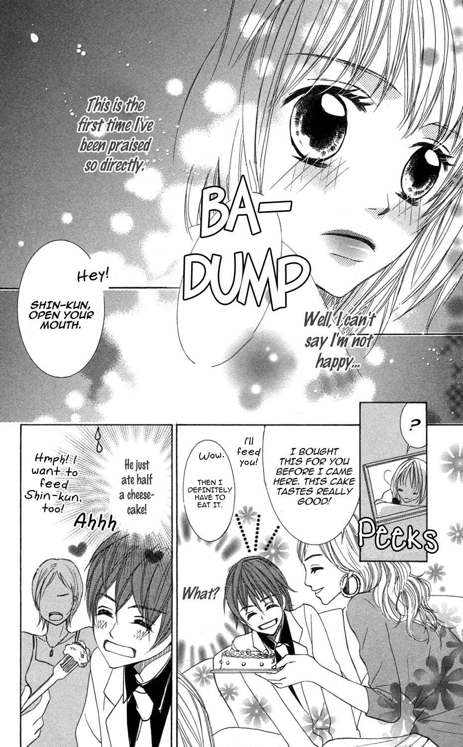 Page 14 Chapter 4 Anata ga Megane wo Hazushitara