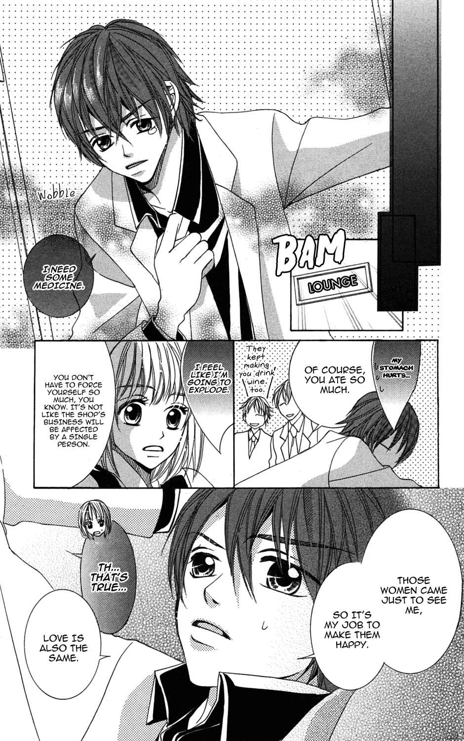 Page 15 Chapter 4 Anata ga Megane wo Hazushitara