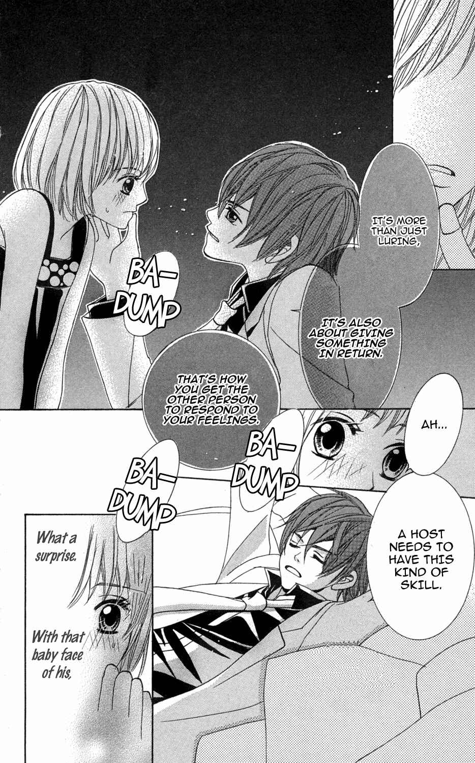 Page 16 Chapter 4 Anata ga Megane wo Hazushitara