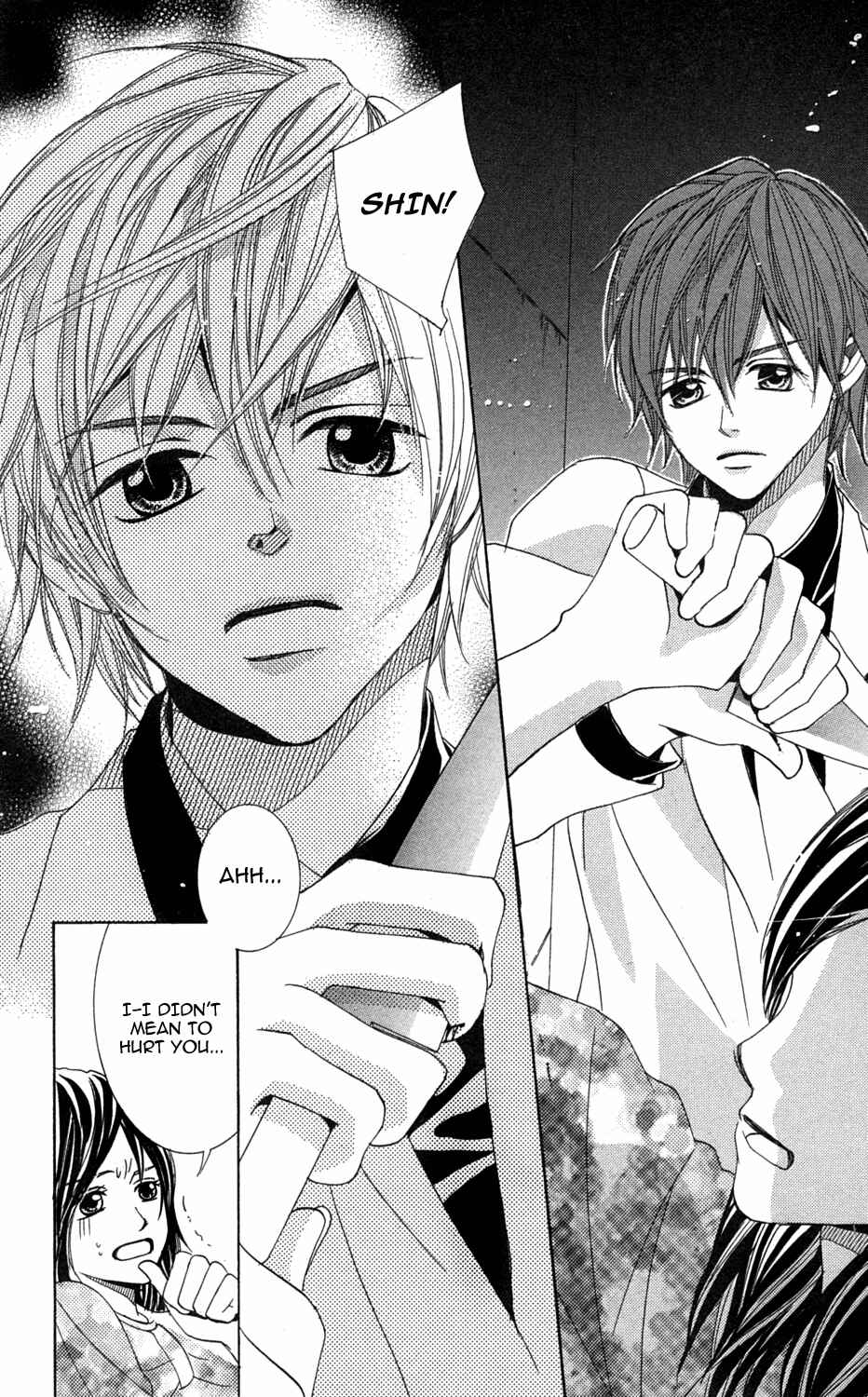 Page 20 Chapter 4 Anata ga Megane wo Hazushitara