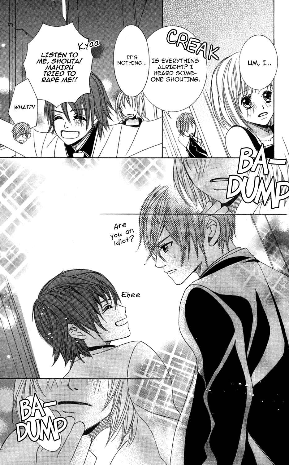 Page 23 Chapter 4 Anata ga Megane wo Hazushitara