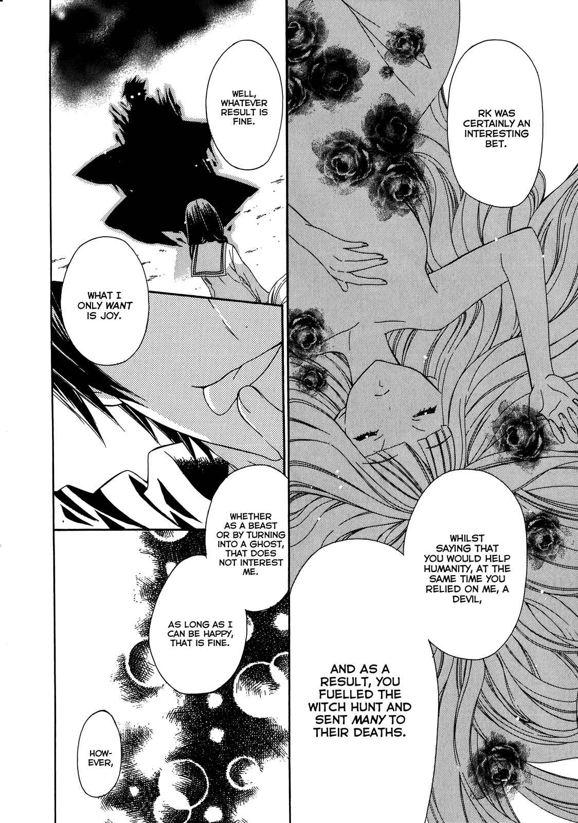 Page 15 Chapter 8 Himitsu no Bara Juujidan