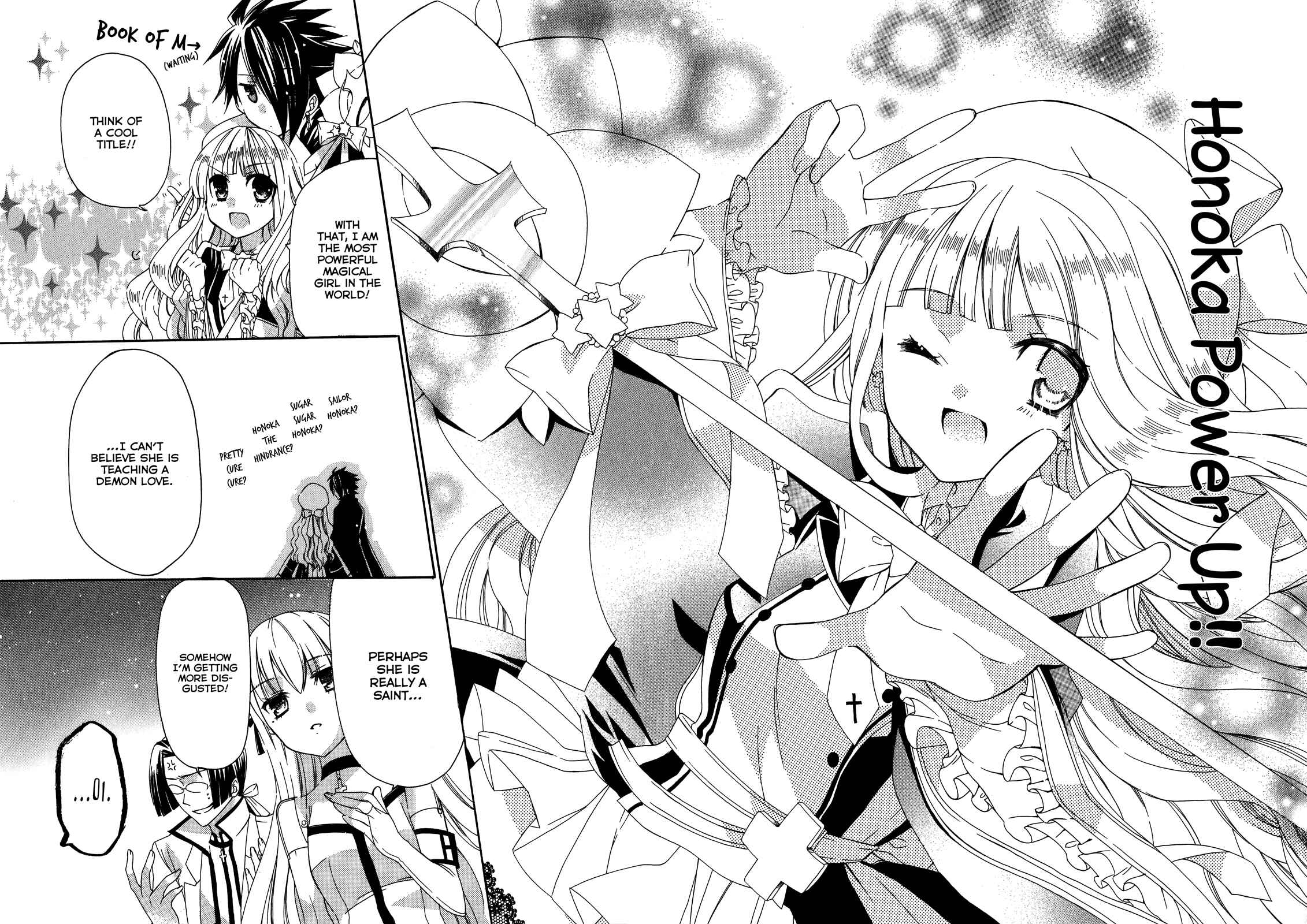 Page 25 Chapter 8 Himitsu no Bara Juujidan