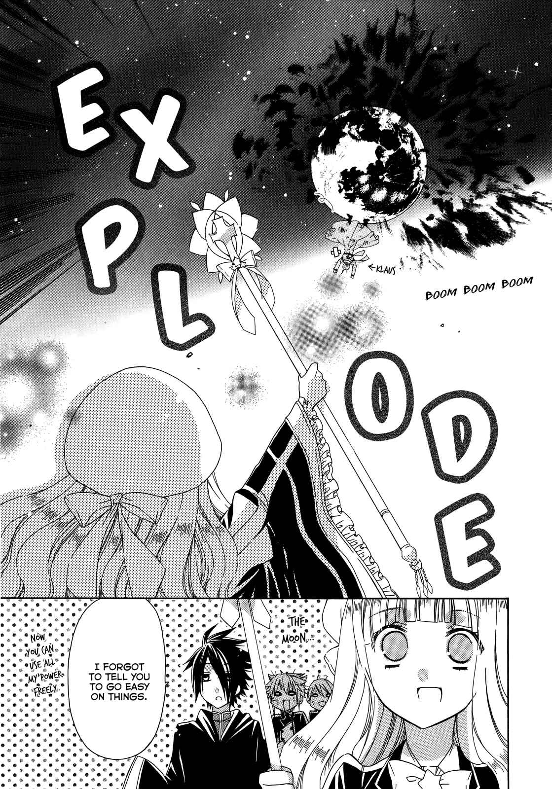 Page 27 Chapter 8 Himitsu no Bara Juujidan