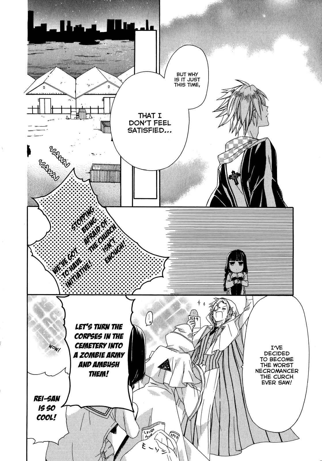 Page 9 Chapter 8 Himitsu no Bara Juujidan