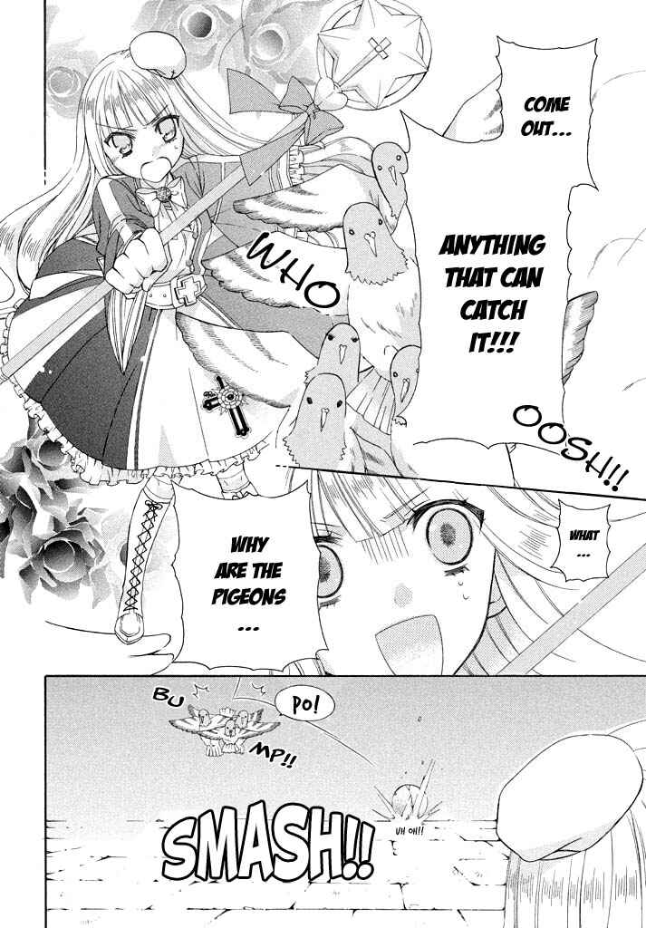 Page 22 Chapter 4 Himitsu no Bara Juujidan