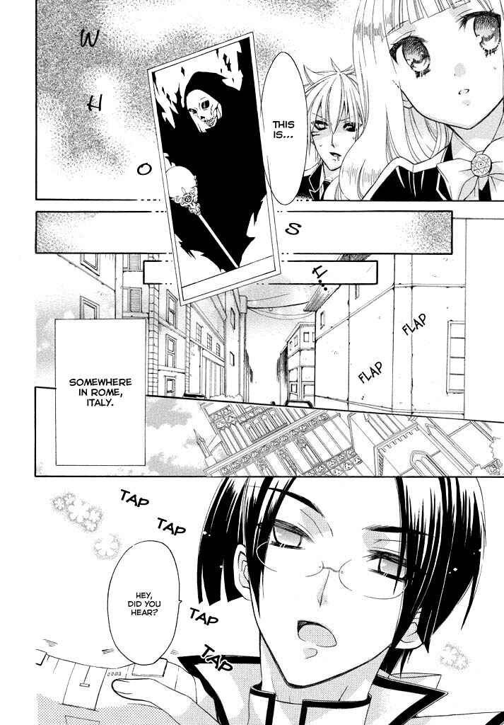 Page 27 Chapter 4 Himitsu no Bara Juujidan