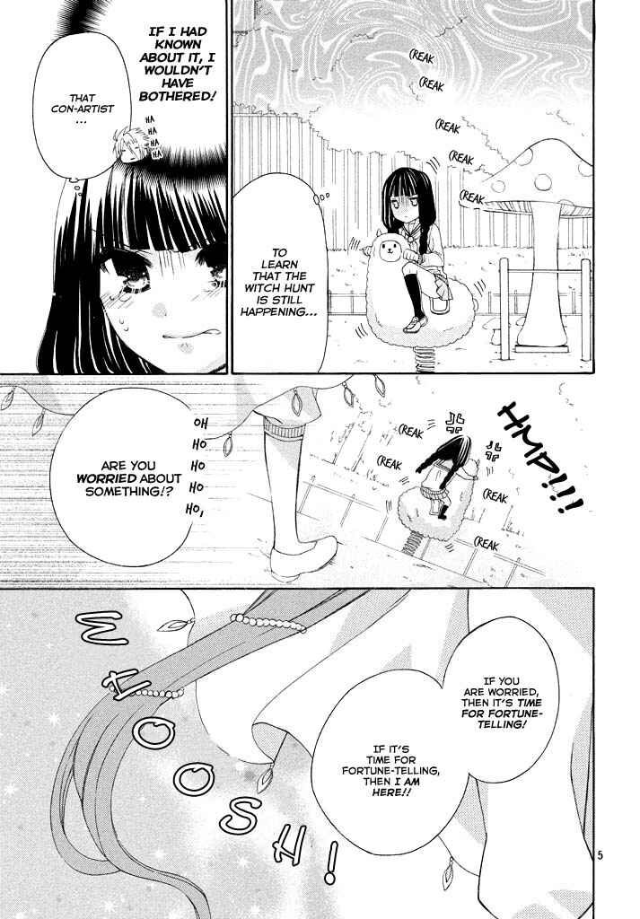 Page 5 Chapter 4 Himitsu no Bara Juujidan
