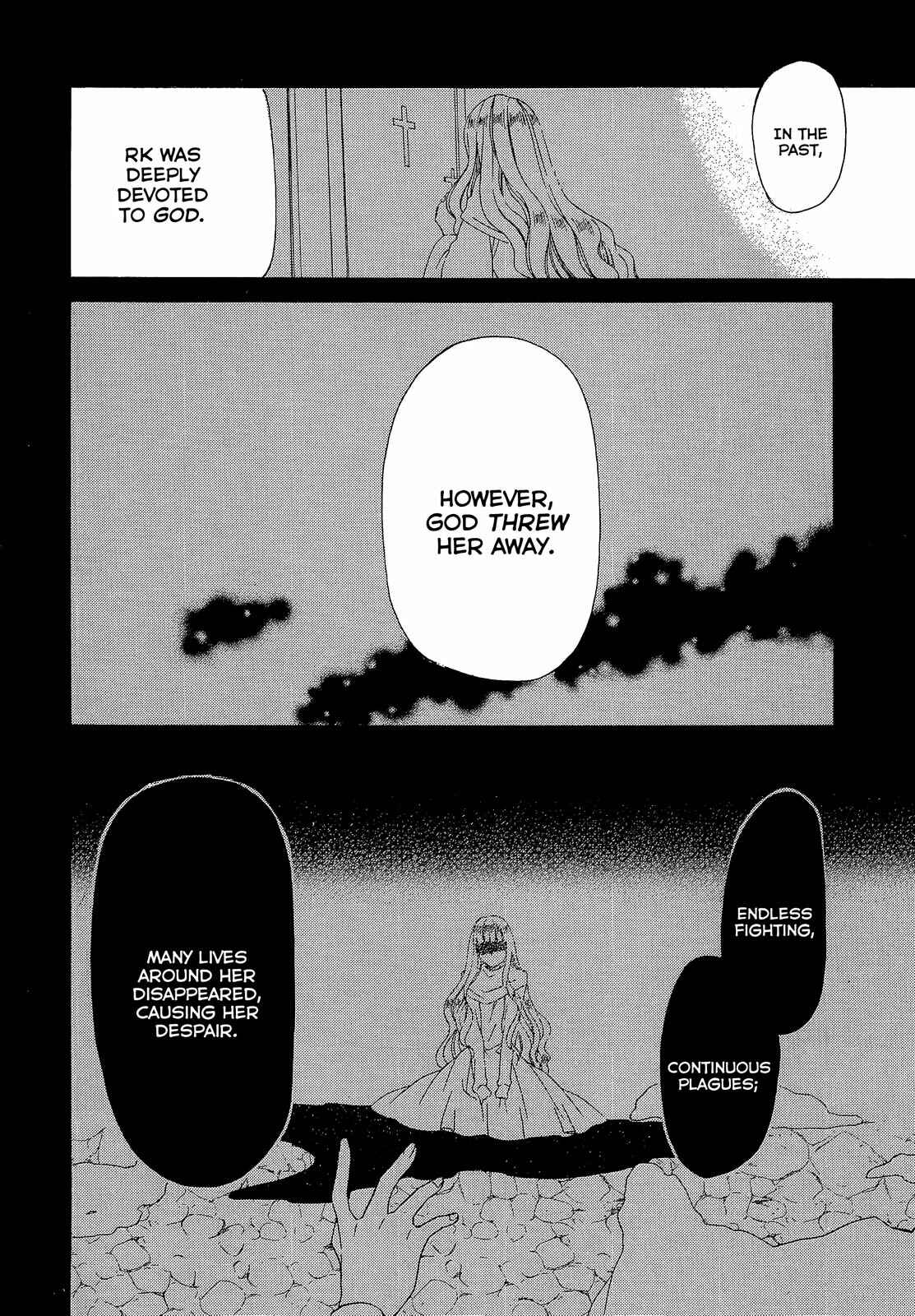 Page 12 Chapter 7 Himitsu no Bara Juujidan