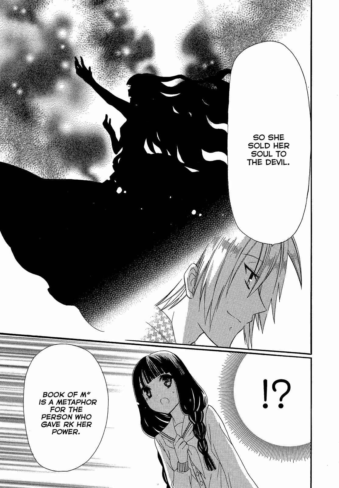 Page 13 Chapter 7 Himitsu no Bara Juujidan