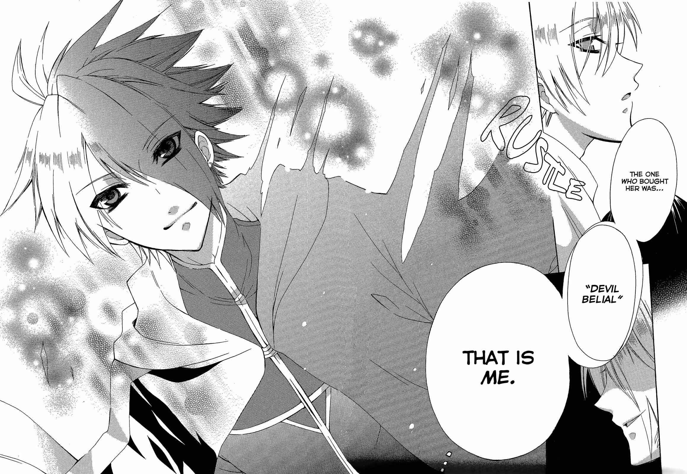Page 16 Chapter 7 Himitsu no Bara Juujidan