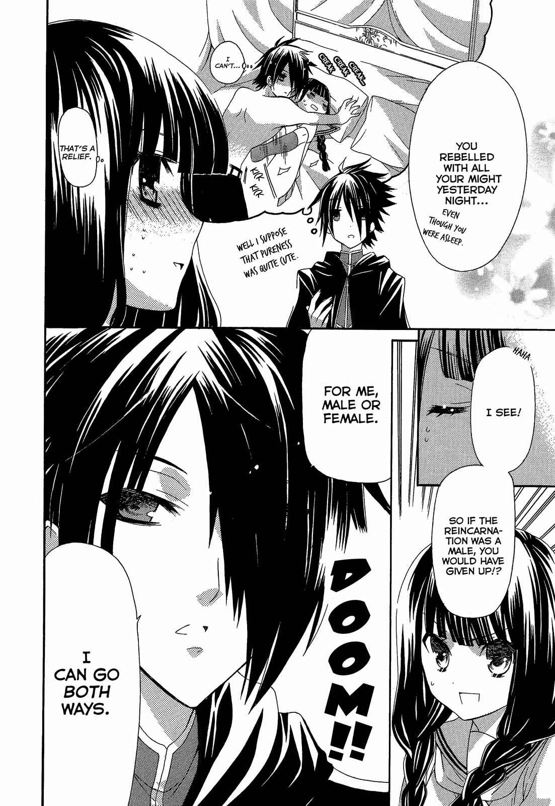 Page 20 Chapter 7 Himitsu no Bara Juujidan