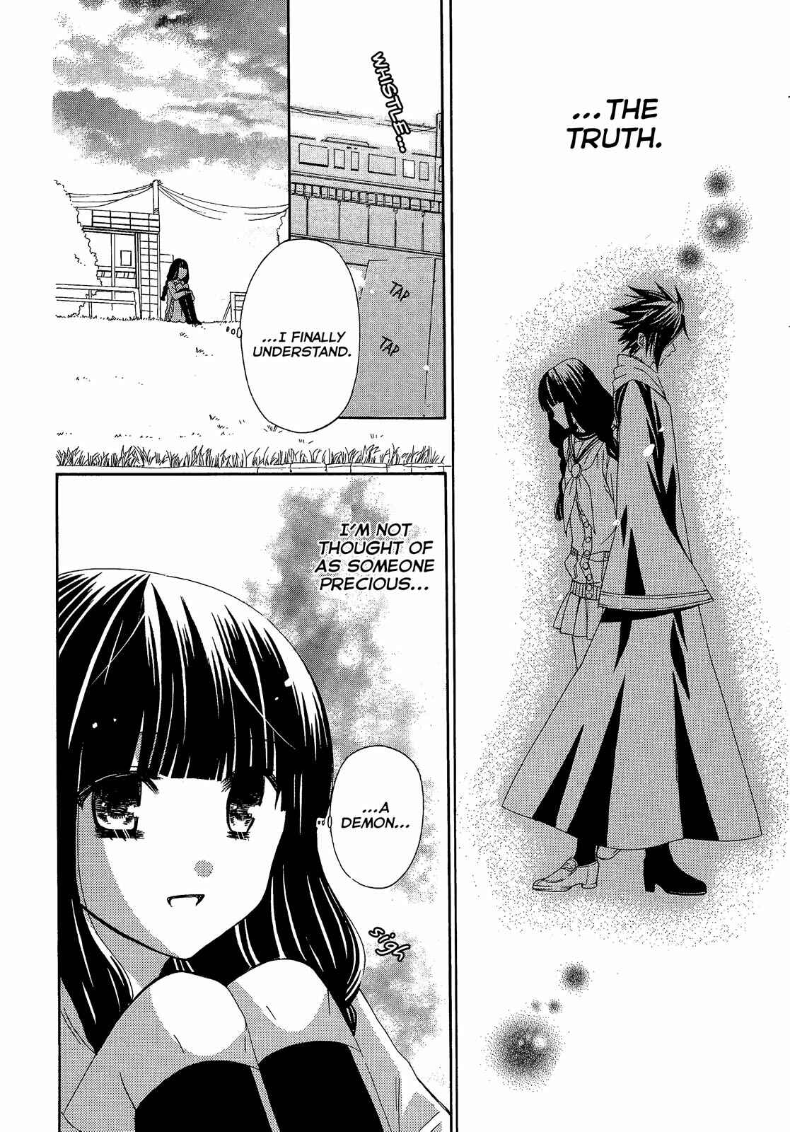 Page 22 Chapter 7 Himitsu no Bara Juujidan