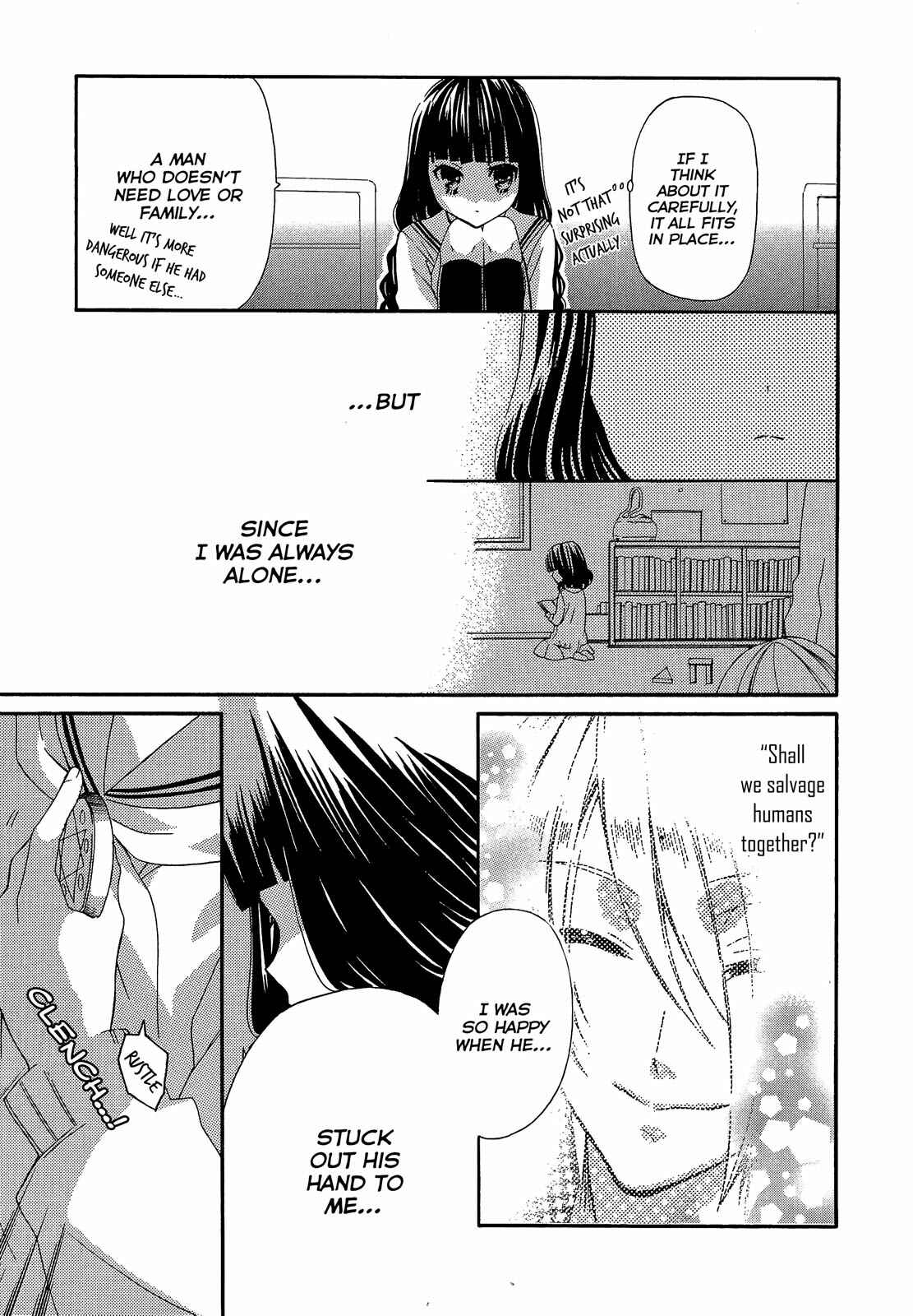 Page 23 Chapter 7 Himitsu no Bara Juujidan