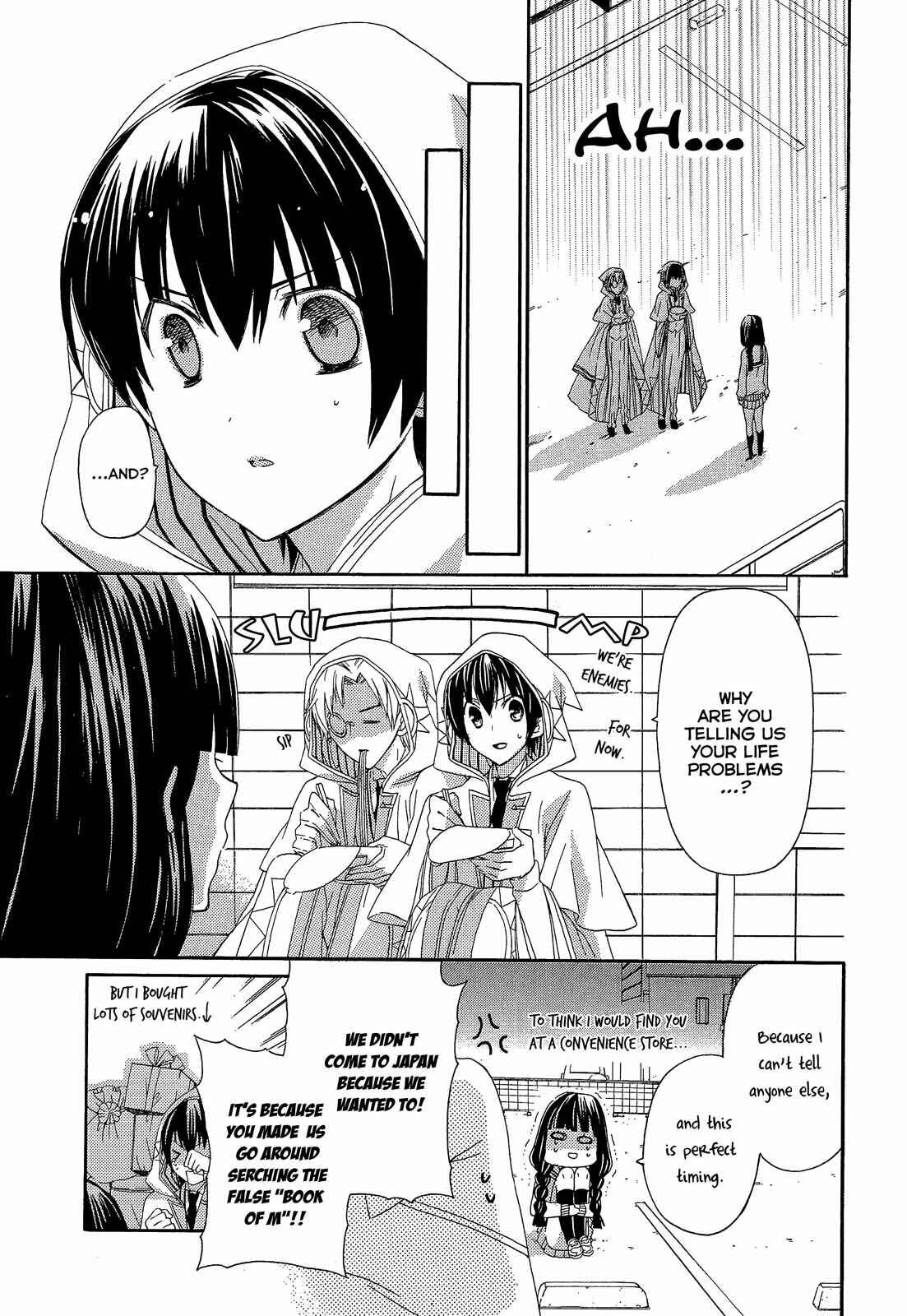 Page 25 Chapter 7 Himitsu no Bara Juujidan